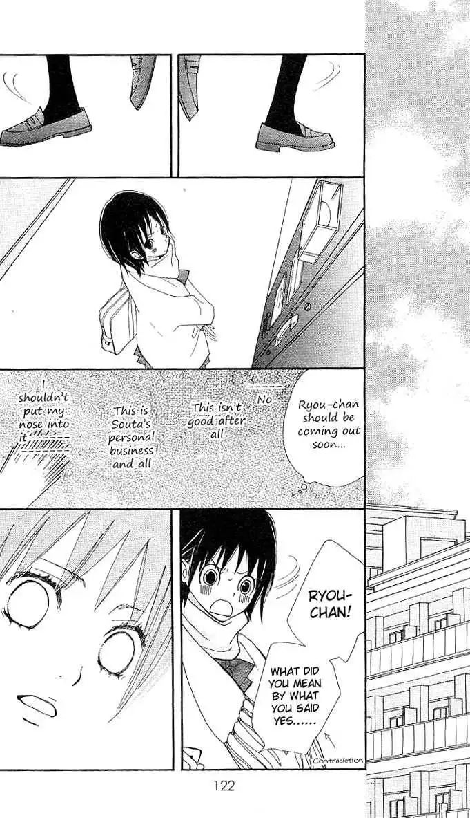 Benkyou no Jikan Chapter 3 68
